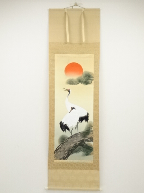 Paintings & Calligraphy
